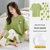 2025 Women's Short Sleeve Pajama Set with Chest Pad – Summer Thin, Anti-Bulge, Wear Indoors or Outdoors