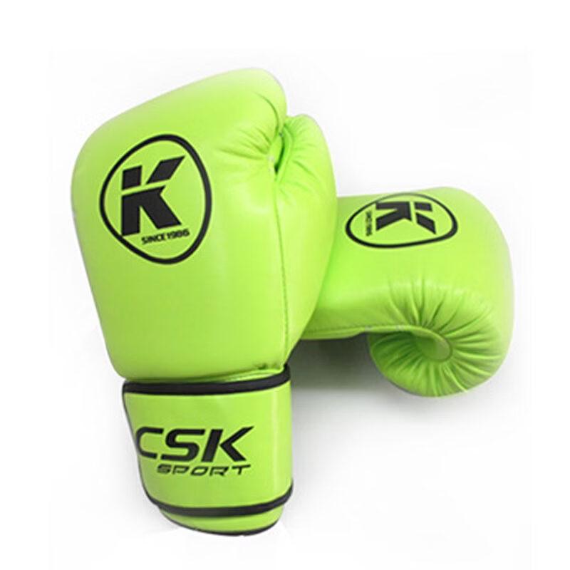 CSK Combat Boxing Gloves D1014
