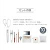 KIYOHARA Sankokko Sewing Set (10 Pieces) SUN80-30