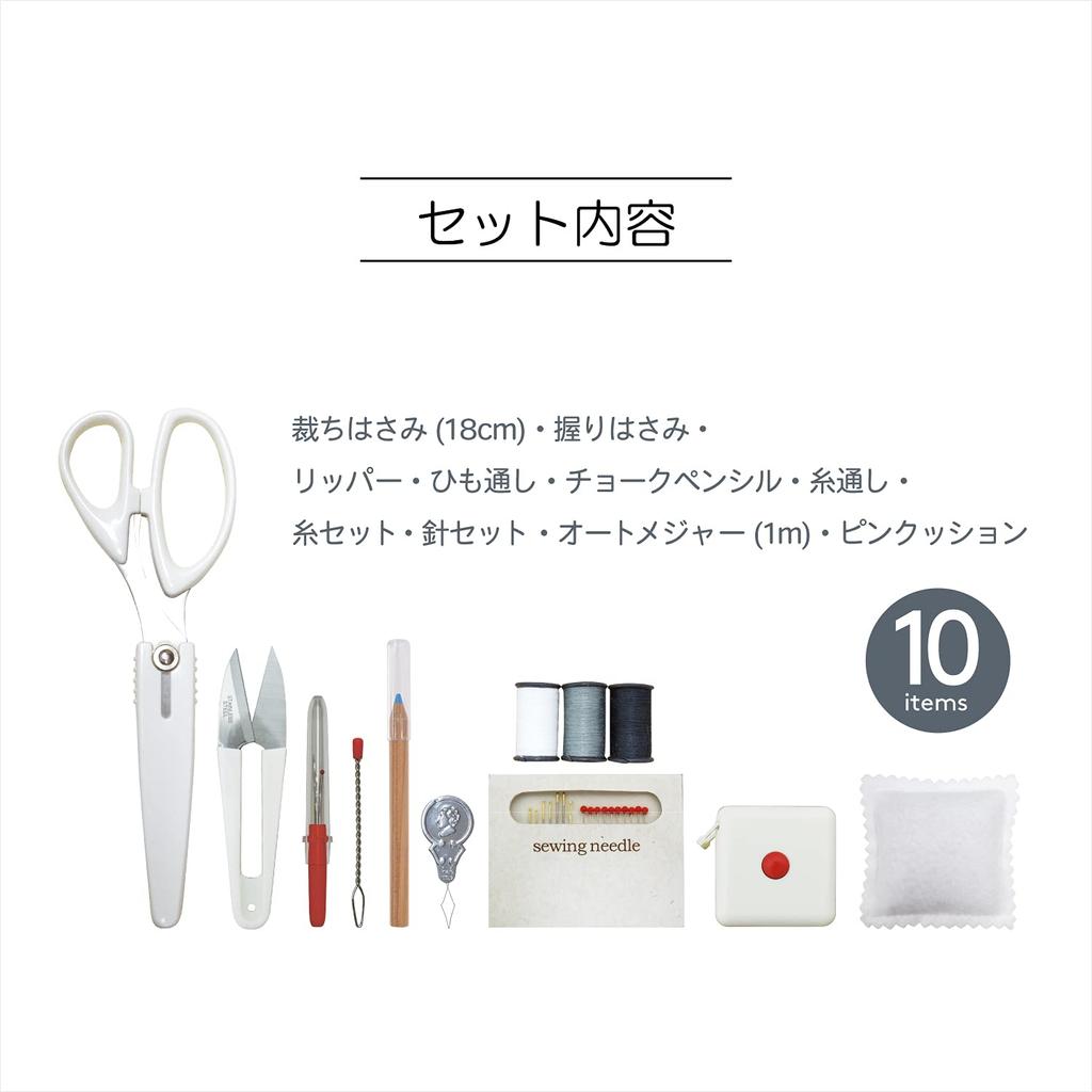 KIYOHARA Sankokko Sewing Set (10 Pieces) SUN80-30