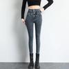 Women's High-Waist Black Jeans with Velvet Lining for Autumn/Winter 2024 - Slim Fit Pencil Pants