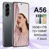 Представляем Android-смартфон A56: 7,3-дюймовый дисплей, 16+1 ТБ памяти, идеально подходит для мировых рынков.