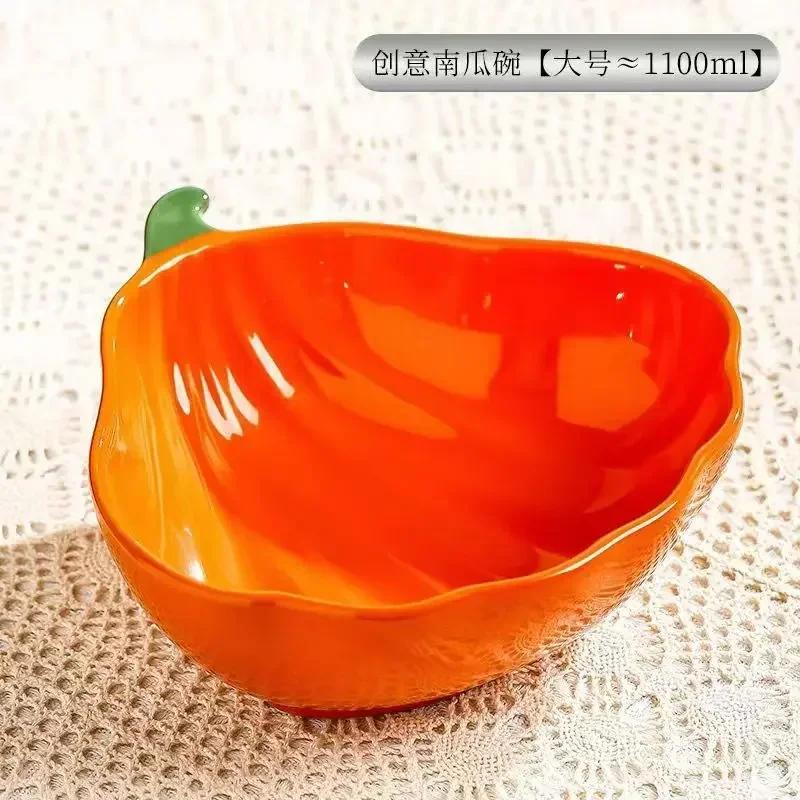 Милые керамические тарелки серии Pumpkin, обеденные тарелки, японские тарелки для пасты, десертов, домашние тарелки для салатов, глубокие тарелки в стиле Ins