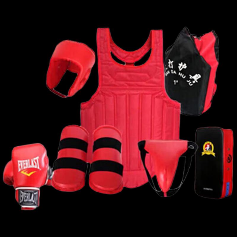 Jingshengxun 98-Style 7-Piece Martial Arts Protective Gear Set