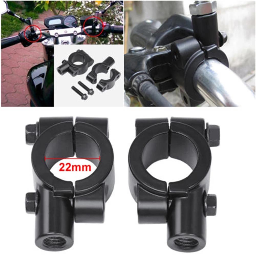 10mm 8mm Motorcycle Mirror Mount Mirror Mount Clamp Rear View Mirror Holder Mount Brackets Clamps