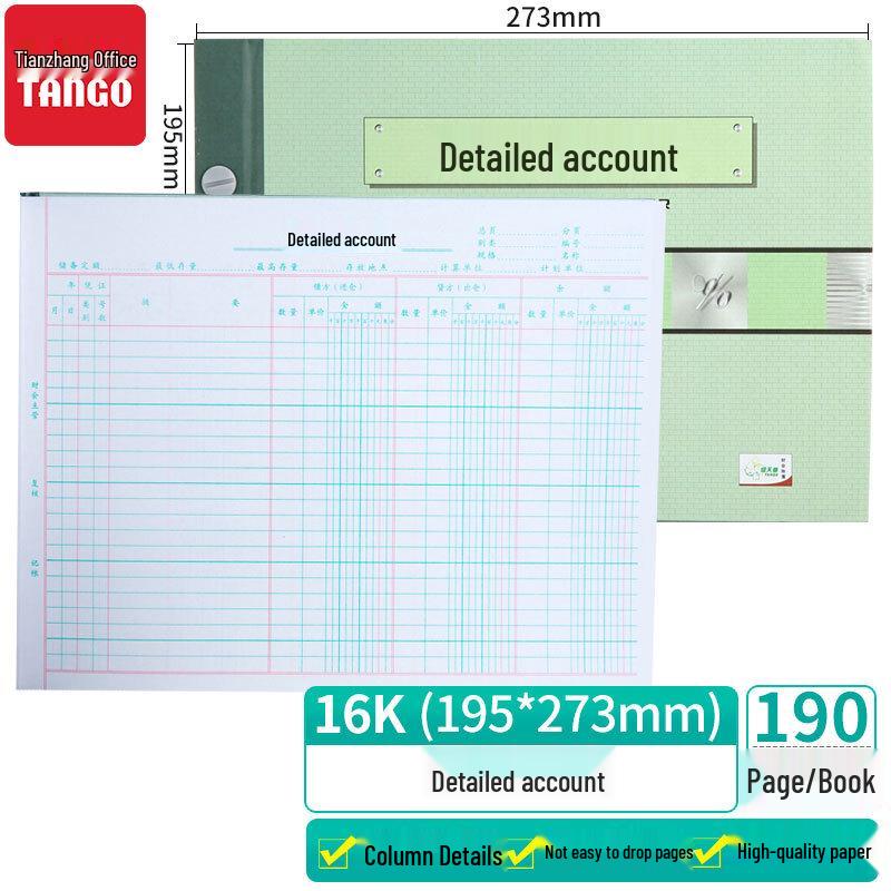 TANGO 16K Accounting Ledgers & Journals
