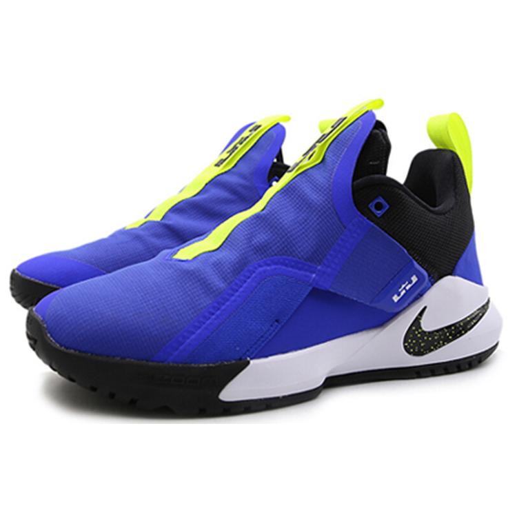 Nike Ambassador 11 'Racer Blue' AO2920-400