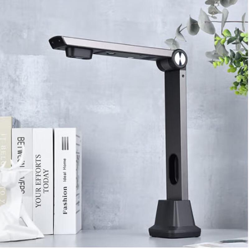 DianYiPai Document Camera & Scanner CN plug (adapter included)