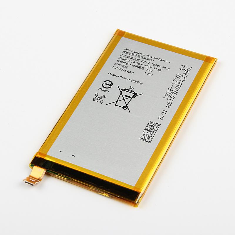 Оригинальный аккумулятор большой емкости для телефона Sony Xperia E4 E2033 E2105 E2003 LIS1574ERPC 2300 мАч