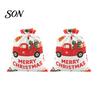 Decorative Holiday Storage Pouches 2Pcs Christmas Drawstring Gift Bags, Xmas Tree Reindeer Printed Candy Treat Eve Wraps Pouches, Reusable