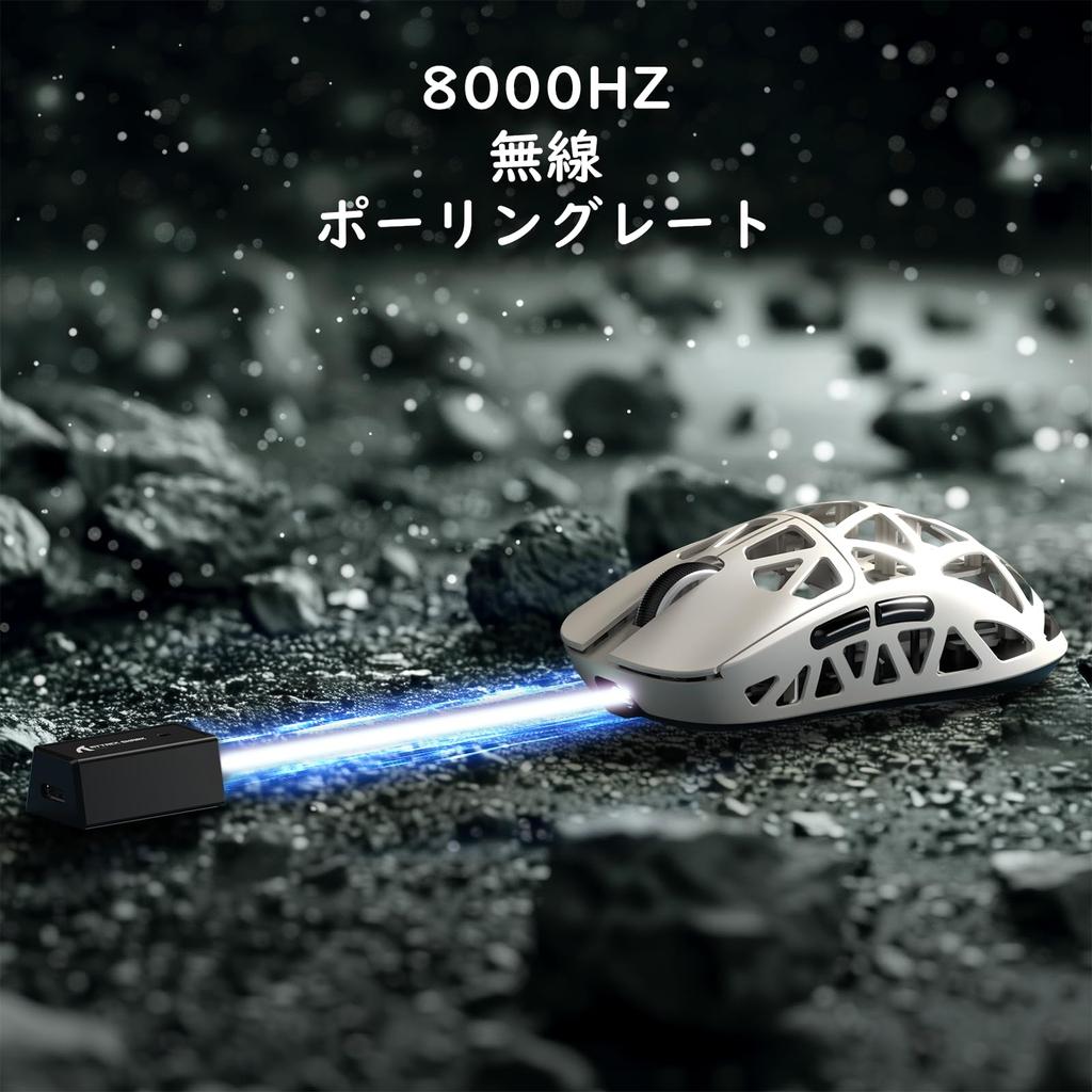 ATTACK SHARK R2 Gaming Mouse Magnesium Alloy Wireless PAW3950 8000hz Wired 42000DPI 45g Ultra Light Optical Micro Switch Coiled Cable Included Tape