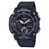 Men's G-Shock Watch, Carbon Core Guard, GA-2000S-1AJF, Black, Official Japan Model