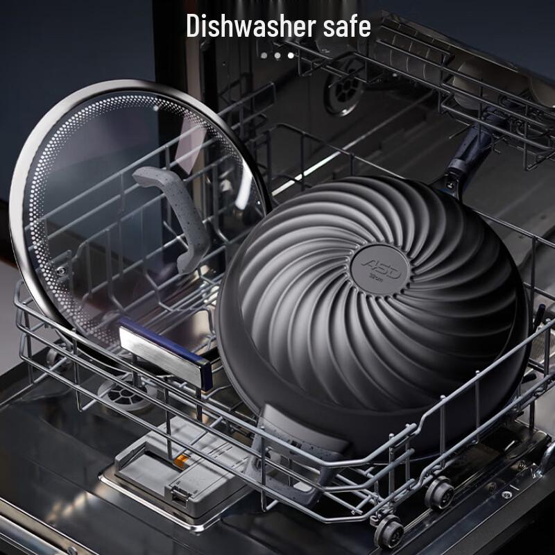 Aishida Magic Stone Non-stick Wok