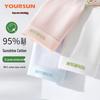 Yiershuang 7A Антибактериальные хлопковые трусы-слипы со средней посадкой (3-Pack)