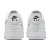 Nike Air Force 1 Low "Multi Swoosh" White Black Sneakers FN7807-100