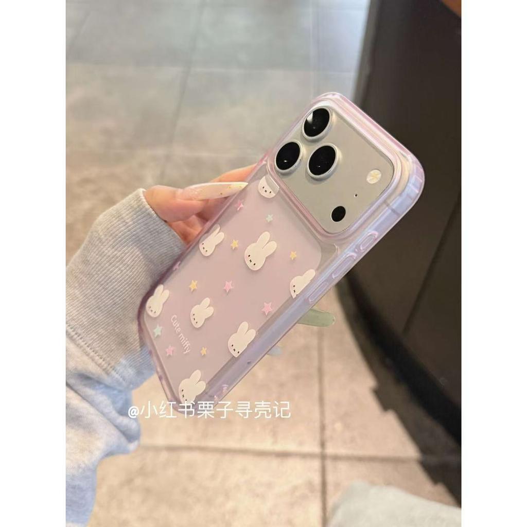 Простой инс матовый прозрачный чехол для телефона Miffy Rabbit, подходит для iPhone17promax, 16/15, противоударный чехол