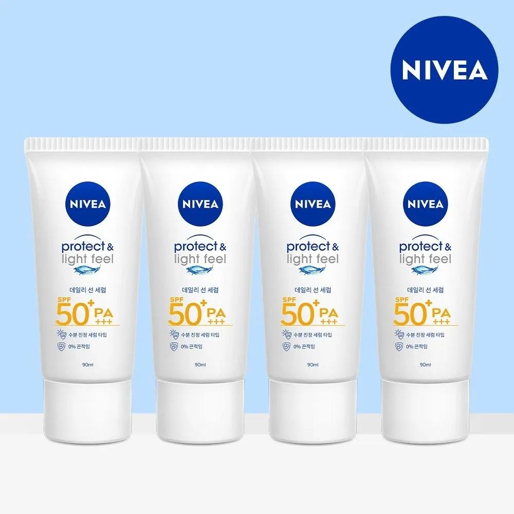 Nivea Sun Protect and Light Peel Perfect Sun Serum SPF50+ PA+++ 90ml (4 pieces)
