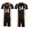 Haikyuu High Karasuno School Uniform Sportswear Suit Jersey Cosplay Costumes