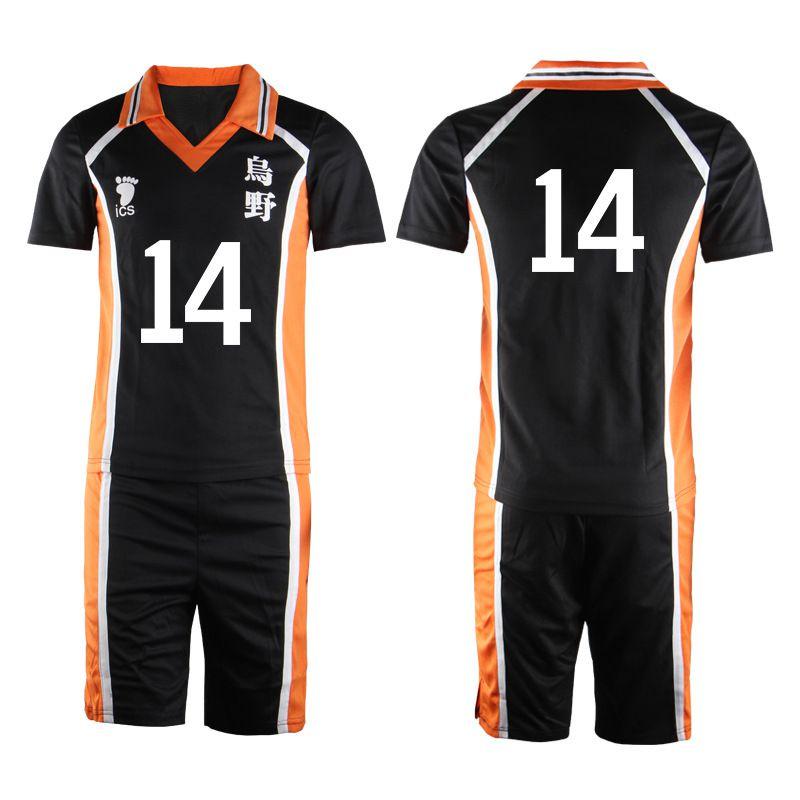 Haikyuu High Karasuno School Uniform Sportswear Suit Jersey Costumes Cosplay