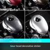 Car Gear Shift Knob Decorative Cover Lever Trim Anti‑Scratch Protection Auto Interior Accessories For GAC M8 PHEV 2025 2026