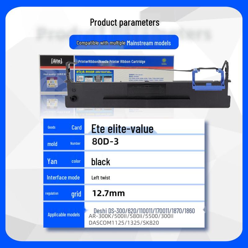 Dascom Compatible Dot Matrix Printer Ribbon Cartridge
