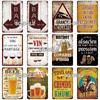 SQ-DGLZ Vintage Metal Sign French Beer Bar Tin Sign Shop Plate Home Bar Door Wall Decor Sticker Decoration Plaque Poster Gift
