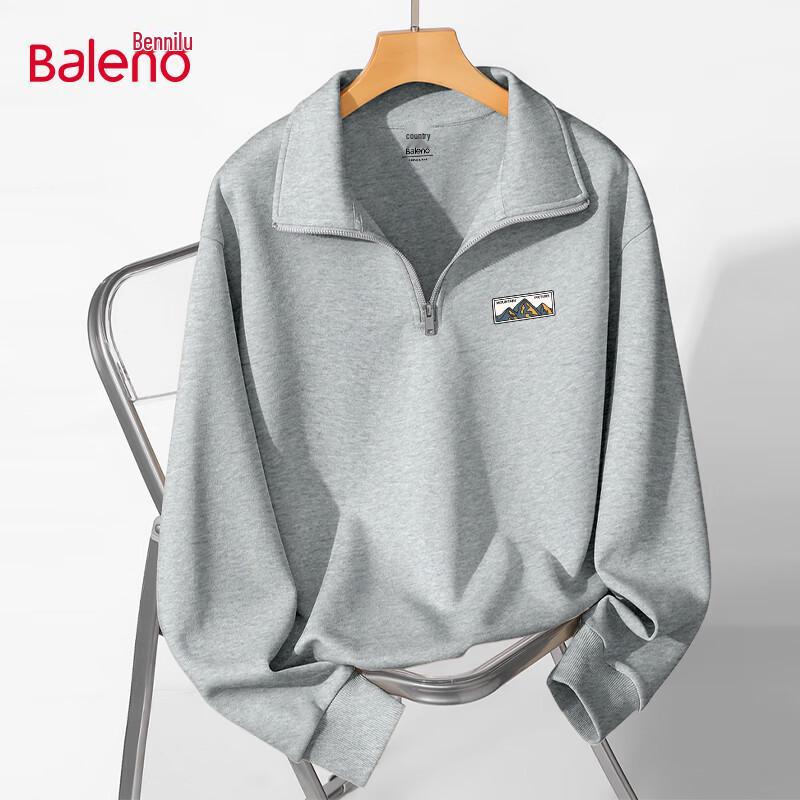 Baleno Men's Casual Stand-Up Collar Knitted Sweatshirt