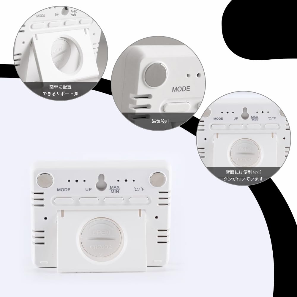 Простые цифровые часы настенные многофункциональные ЖК-будильник с температурой (Белый 8218)