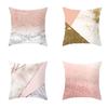 Pink Marble Series Pillowcase Home Sofa Art Pillow Cushion Cover