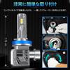 H11 LED Headlight, 30,000 LM, 700% Bright, Compatible with H8, H9, H11, H16, 6,500k,