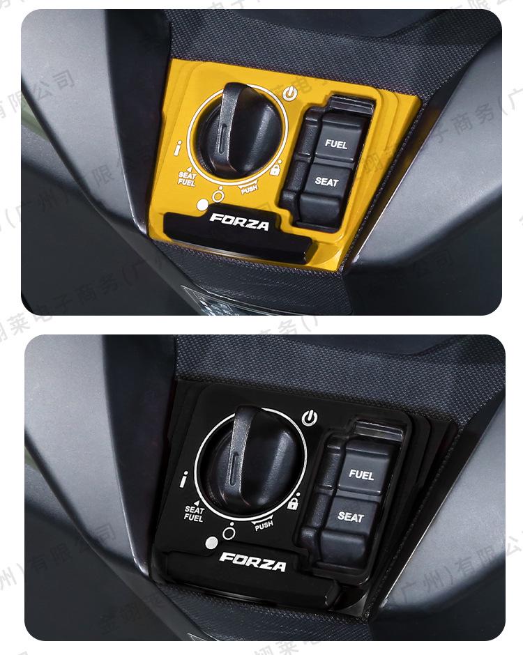 Алюминиевая крышка переключателя фар на руле для мотоцикла Honda Forza 350