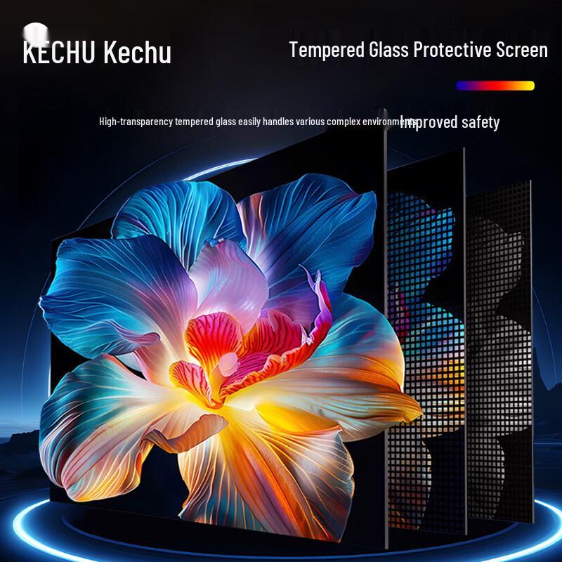 Kechu 43-inch 2K HD Pure Display Monitor CN plug (adapter included)
