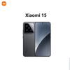 Xiaomi 15 5G Smartphone Snapdragon 8 Elite 4nm Octa Core 6.36 Inch OLED 120Hz Screen 50MP Triple Cameras NFC
