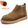 Men's Retro Suede Leather New Arrival Chelsea Boots Men Fashion Ankle Boot Mens Casual British Style Short Boots High-Top Shoes
