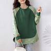 Plus Size Autumn Solid T-Shirt Women New Basic Pullover Long Sleeve Loose Fashion Green Tops Tees