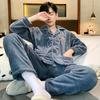 "Men's Flannel Pajamas with Pockets - Velvet Lined for Fall & Winter"