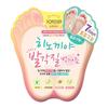 Hinoki Foot Peeling Mask