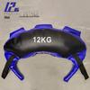 Pursuit Leopard Bulgarian Bag Fitness Sandbag