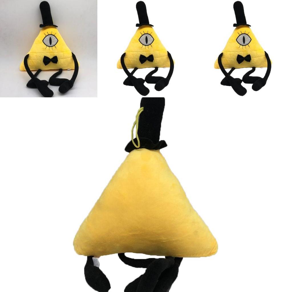 Collectible Bill Cipher Cartoon Plush Toy Doll 28cm Soft And Stuffed