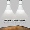 Переходник лампы Преобразователь лампы B22 «папа» на «мама» E27