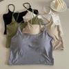Ice Silk Halter Small Tank Top Women Summer Free Bra with Sexy Breast Pads White Spice Short Wear Top