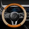 38CM Steering Wheel Cover Car Steering Wheel Cover For Men Women Wheel Cover Wood Grain Print Anti-Slip Car Accessories