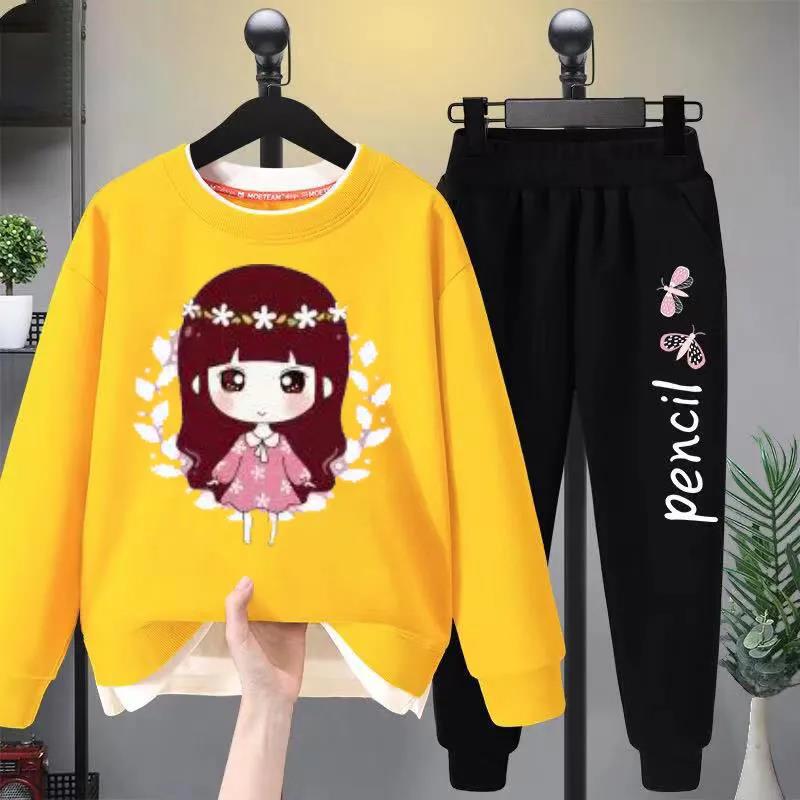 Детский костюм Модный свитер из двух частей