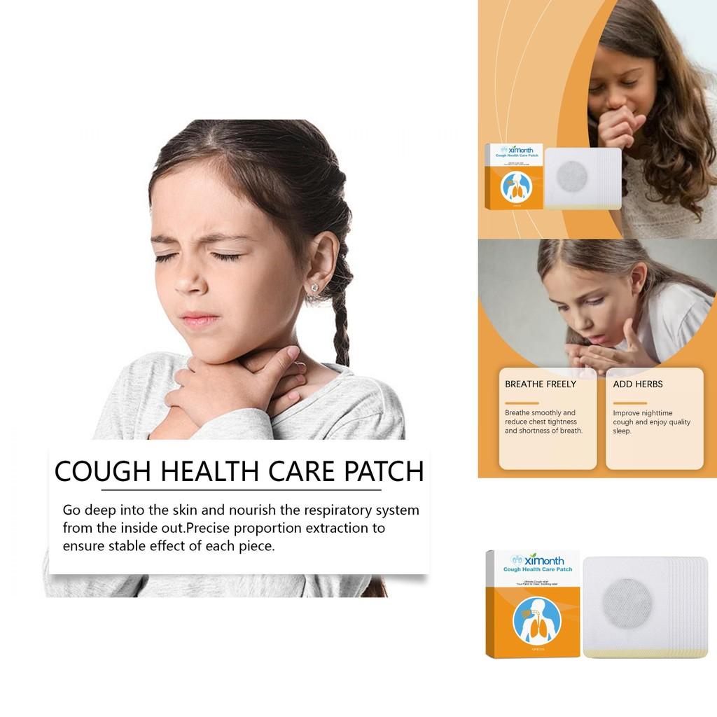 Пластырь от кашля Ximonth, пластырь для здоровья для ухода за телом при кашле и астме, 12 штук