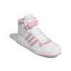 Adidas Кроссовки Originals Forum Mid 'White Pink' GY5820
