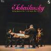 LP Record TCHAIKOVSKY BORODIN QUARTET  Tchaikovsky String Quartet No.1 In  SH7649 SHINSEKAI Japan Classical Used