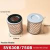 Vacuum Pump Air Filter Cartridge