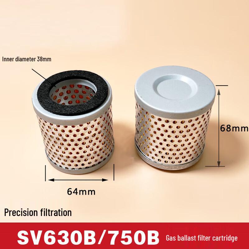 Vacuum Pump Air Filter Cartridge