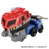 TAKARA TOMY Transformers Legacy Optimus Prime TL-63 (Animated)