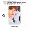 Seventeen Специальный альбом Director's Cut Официальная фотокарточка Фотокарточка KPOP K-POP